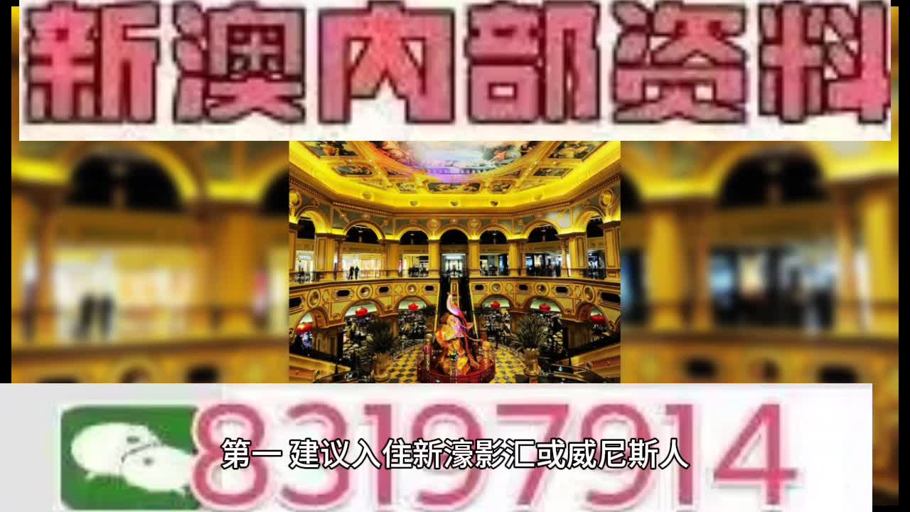 2025年5月3日 第20页