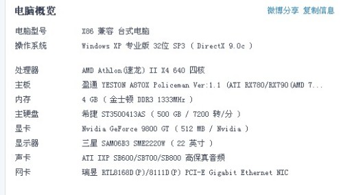 >2025年澳门正版免费资料查询,词语释义、专家解析解释与落实与警惕虚假宣传